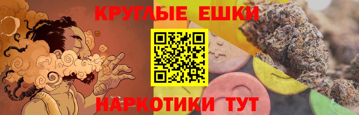 Тулун  где купить   Экстази XTC  Вход с VPN  Ecstasy таблы 