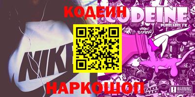 альфа пвп VHQ Бузулук