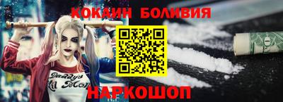 альфа пвп VHQ Бузулук