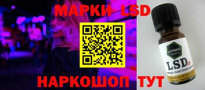 шишки Бугуруслан