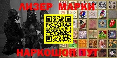 скорость Будённовск
