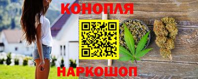 шишки Бугуруслан