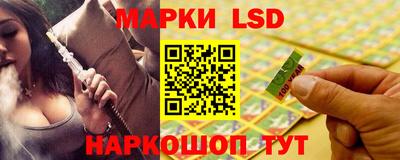 шишки Бугуруслан