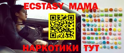 скорость Будённовск
