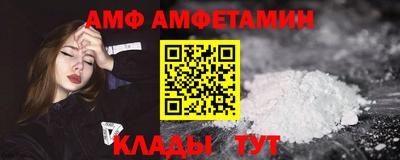 скорость Будённовск