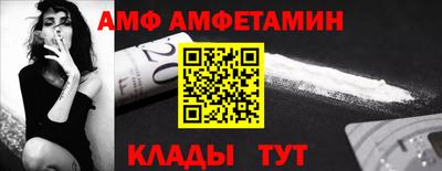 шишки Бугуруслан