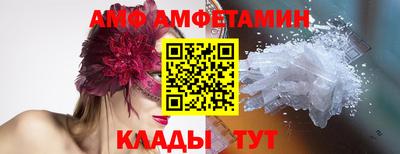 скорость Будённовск