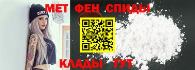 скорость Будённовск