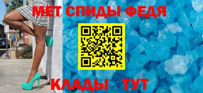 скорость Будённовск