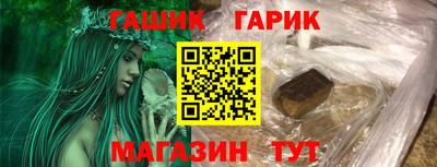 альфа пвп VHQ Бузулук