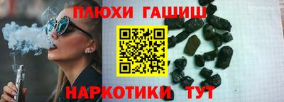 альфа пвп VHQ Бузулук