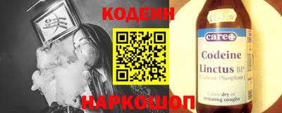шишки Бугуруслан