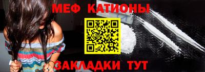шишки Бугуруслан